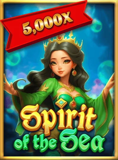 rr993 new game